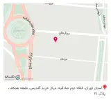 بوتیک مردانه شیپور