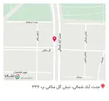 فست فود ریژوان