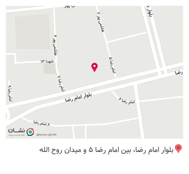 فست فود جناب خان