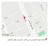 فست فود لذتلی
