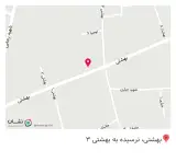 داروخانه دامپزشکی دکتر فتحیان
