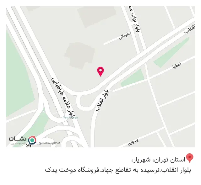 فروشگاه دوخت یدک
