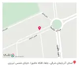 فروشگاه لوازم خانگی دیفهوم