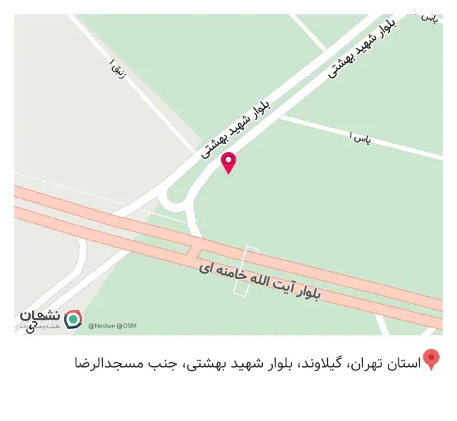 رویال گلد