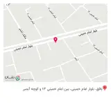فست فود دانته