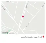 کافه فست فود سیاوش