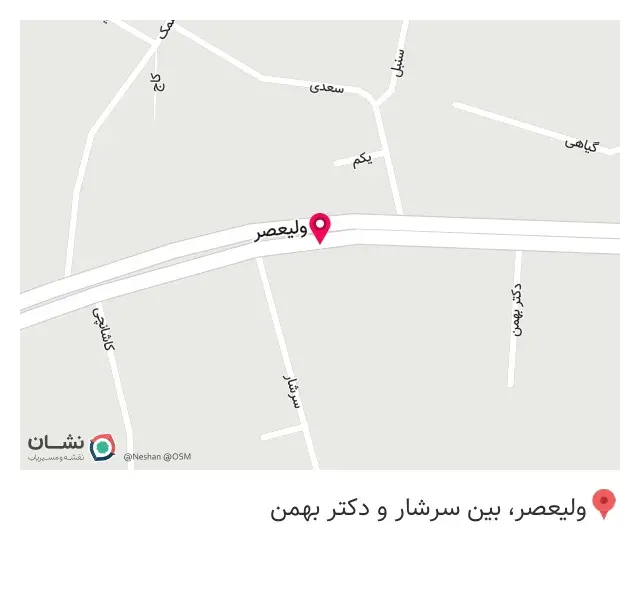 فروشگاه گجت