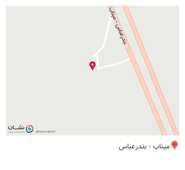 مجتمع بین راهی ثمالی