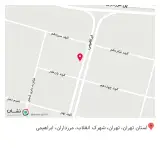 لوازم خانگی آماتیس کالا