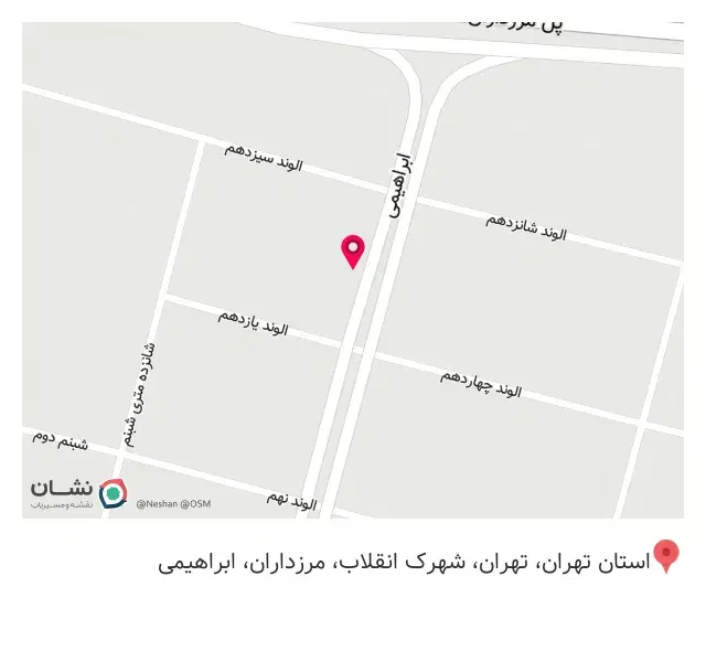 لوازم خانگی آماتیس کالا