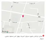 کامپیوتر بهار