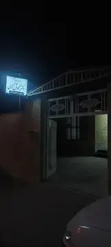 دندان پزشکی دکتر کورش کرمی