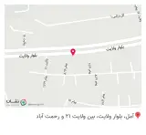 دندانپزشکی محسنی