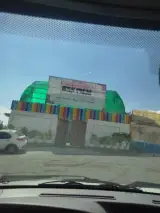 دبستان دخترانه شمیم یاس
