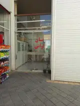 نان لواش ماهور