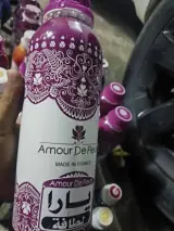 فروشگاه عطر و ادکلن کینگ پرفیوم کردستان
