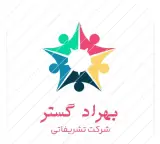شرکت تشریفاتی بهراد گستر