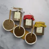 مسترقاووت