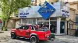 نمایندگی مجاز ۱۷۳۲ کرمان موتور آدونیس