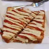 فست فود تک اسنک