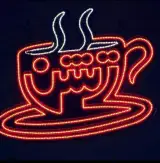 کافه تی شن