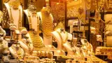 طلا فروشی ریما