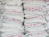البرز مصالح (حسنخانی)