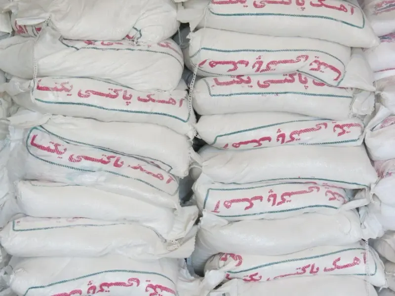 البرز مصالح (حسنخانی)