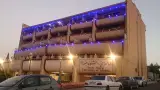 مهمانسرا و رستوران بزرگ دانشگاه اصفهان