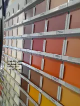 نمایندگی فروش رنگ جوتن آسمان