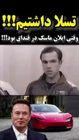 شرکت امداد خودروی امداد گران برتر