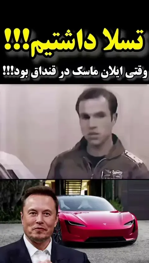 شرکت امداد خودروی امداد گران برتر