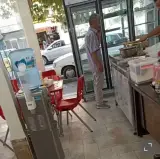 جیگرکی دایی رضا