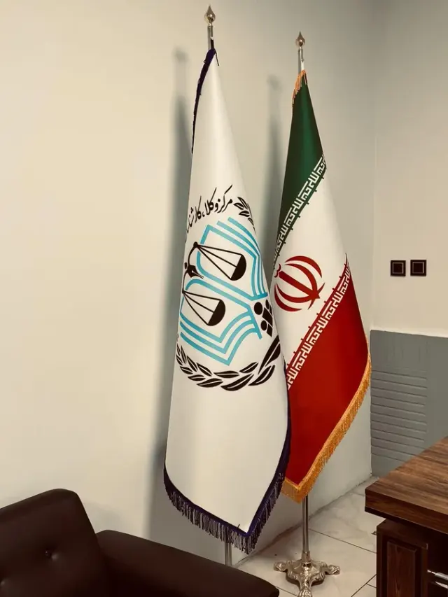 صابر تاجدینی وکیل پایه یک دادگستری