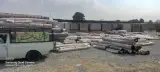 قالیشویی خاطره