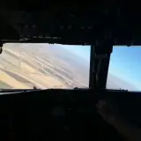 هامون چارتر