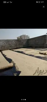 ایزوگام قیرگونی بیات
