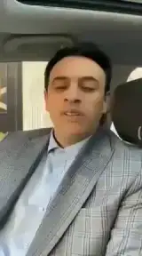 موسسه فرهنگی و هنری شکوه باران