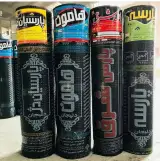 نصب ایزوگام و قیرگونی و آسفالت شرکت کارانهاد در اصفهان