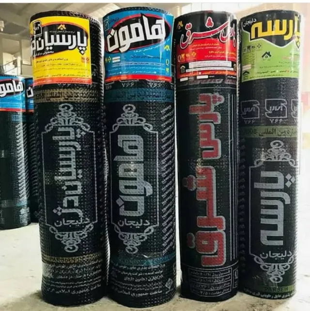 نصب ایزوگام و قیرگونی و آسفالت شرکت کارانهاد در اصفهان