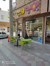 فست فود بمب ویچ
