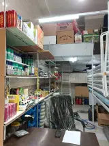 ابزار الات هخامنش