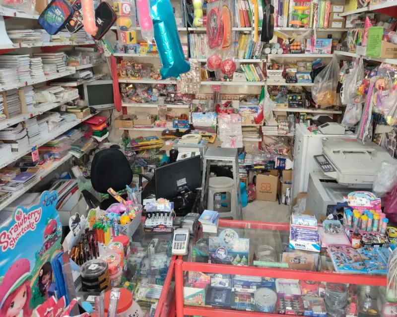 فروشگاه آبرنگ