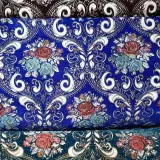 پارچه سرای حجاب هاشمی