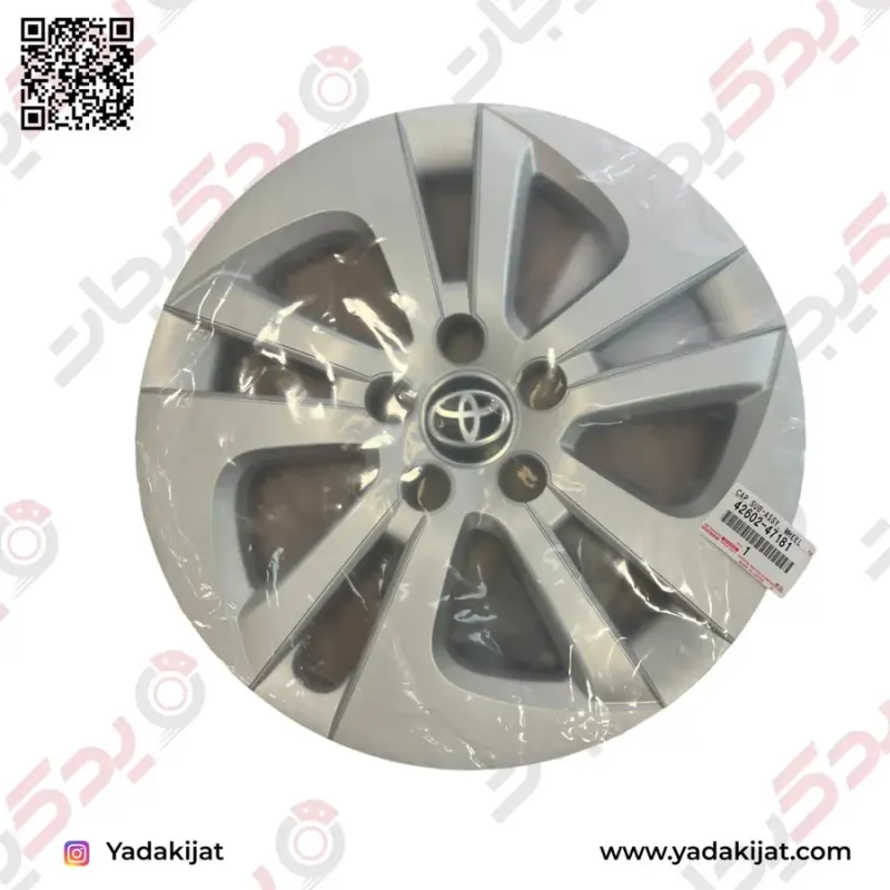 لوازم یدکی تویوتا و لکسوس یدکیجات دخانچی