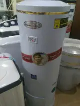 لوازم خانگی حسینی