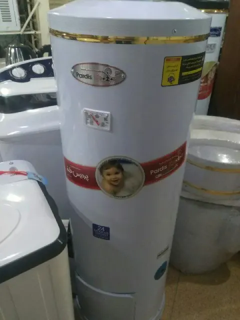لوازم خانگی حسینی