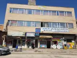 ترک اعتیاد دکتر مهدی پور