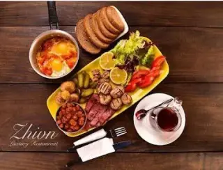 پیتزا لاکچری ژیوان