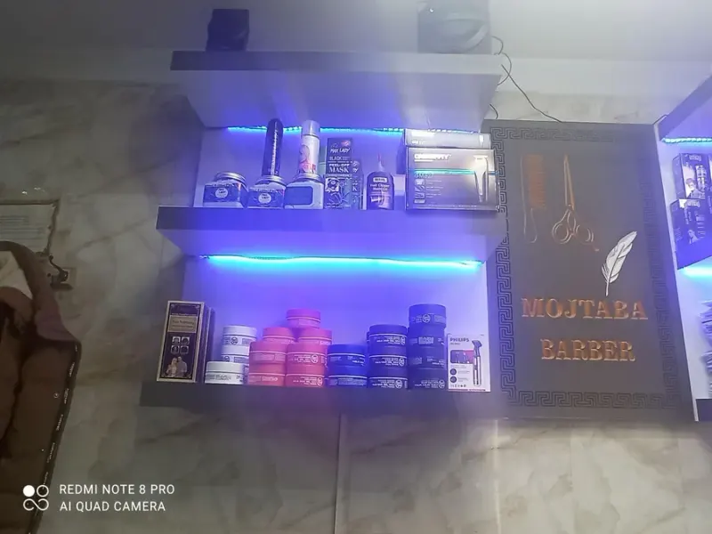 آرایشگاه مردانه مجتبی